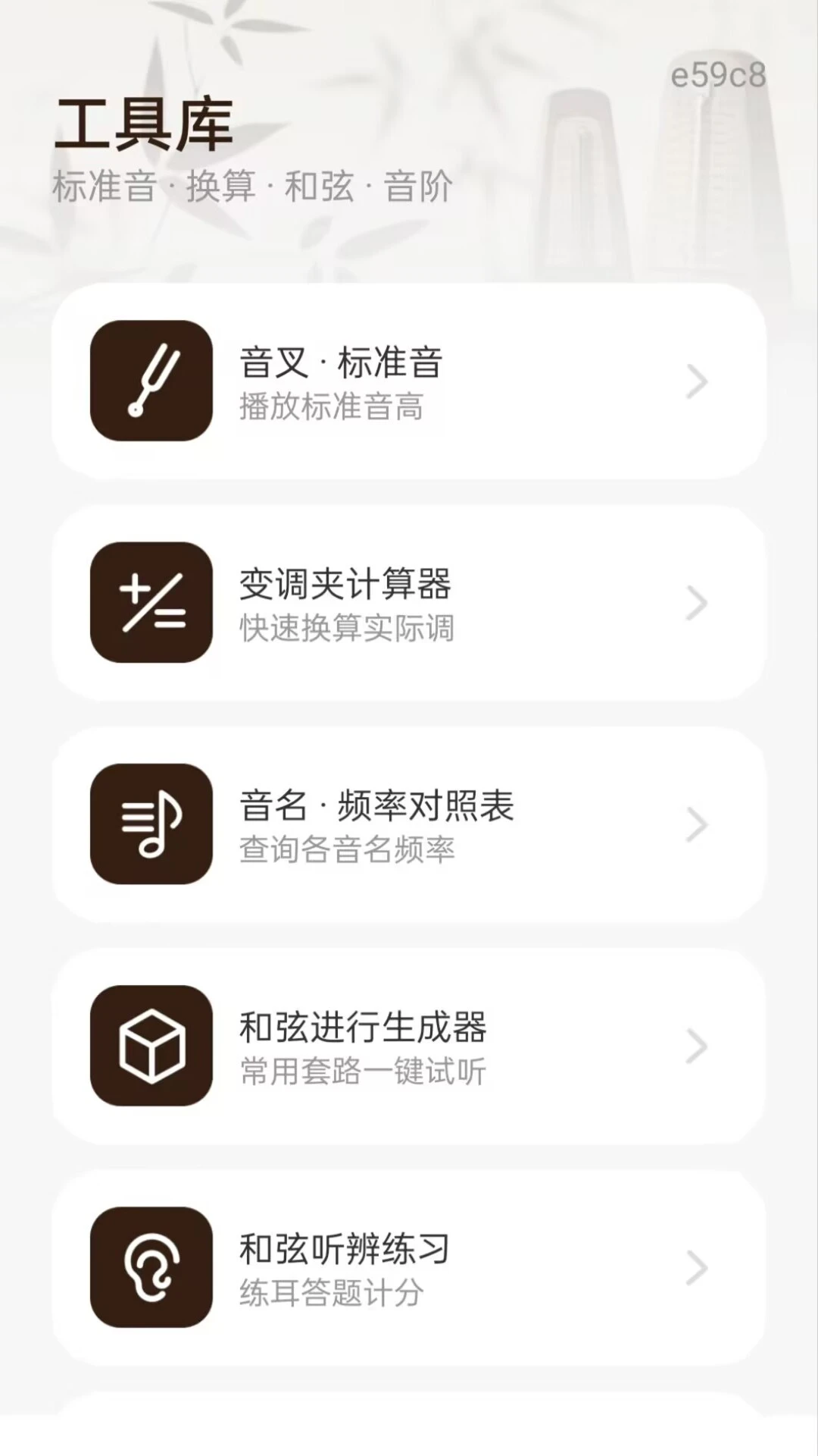�������ӵ�����1.0.1 ��׼��������