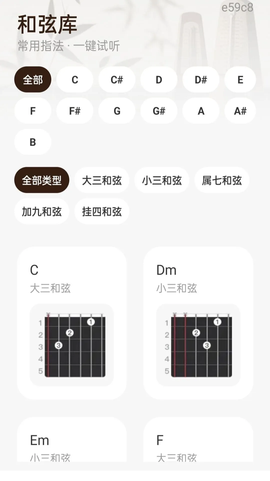 �������ӵ�����1.0.1 ��׼��������