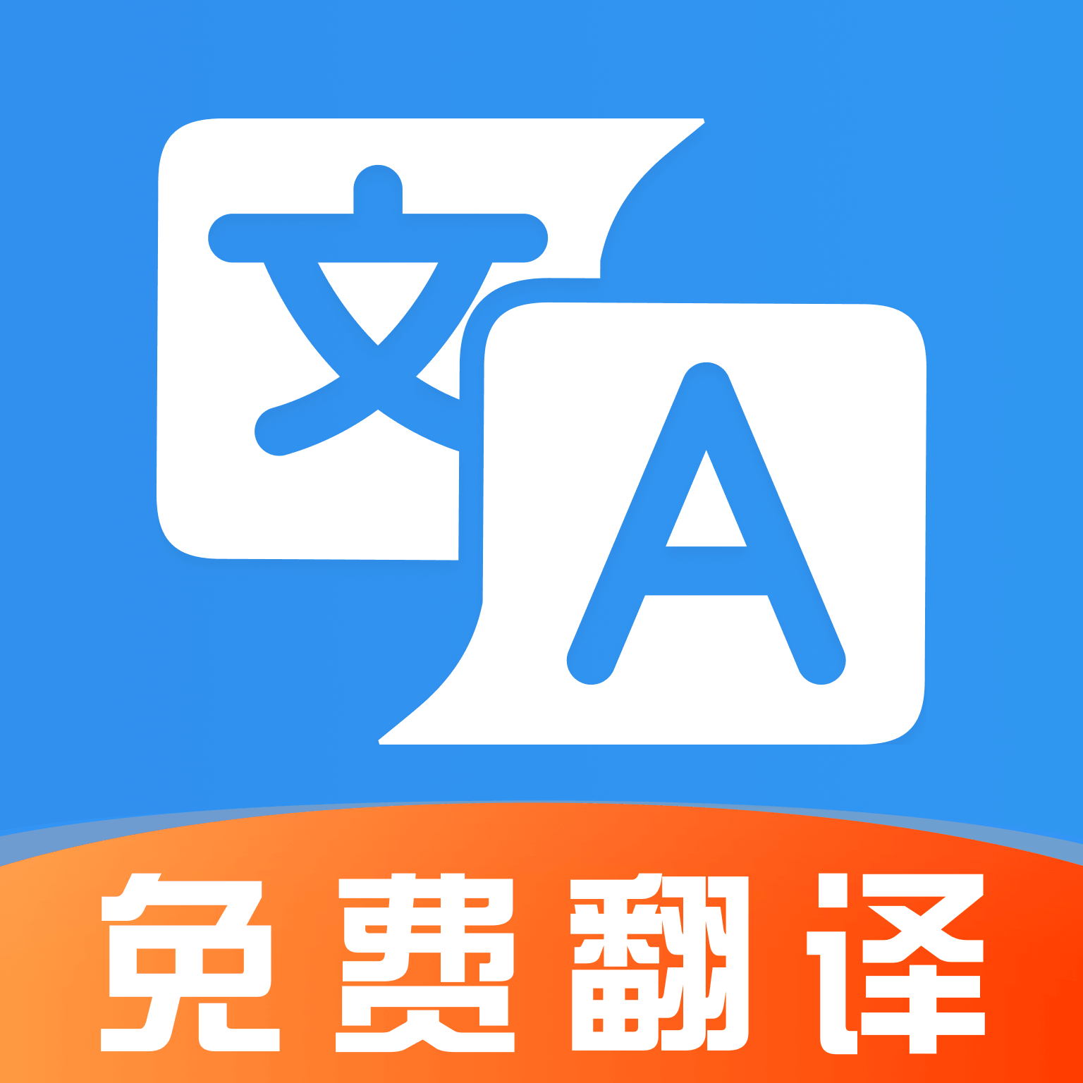 ���Է����