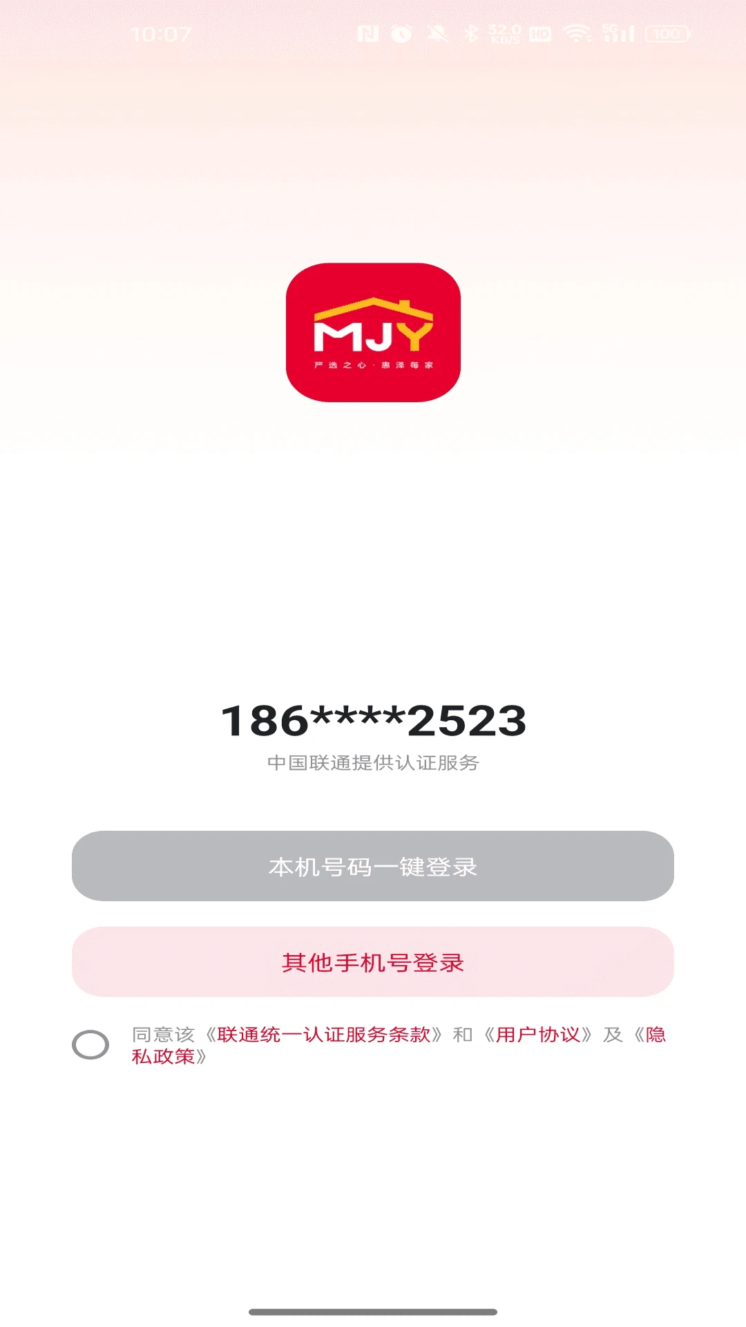 ÿ��ӯ26.10.14 �����������