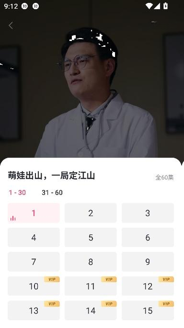 ����̾�1.5.27 �̾�׷������
