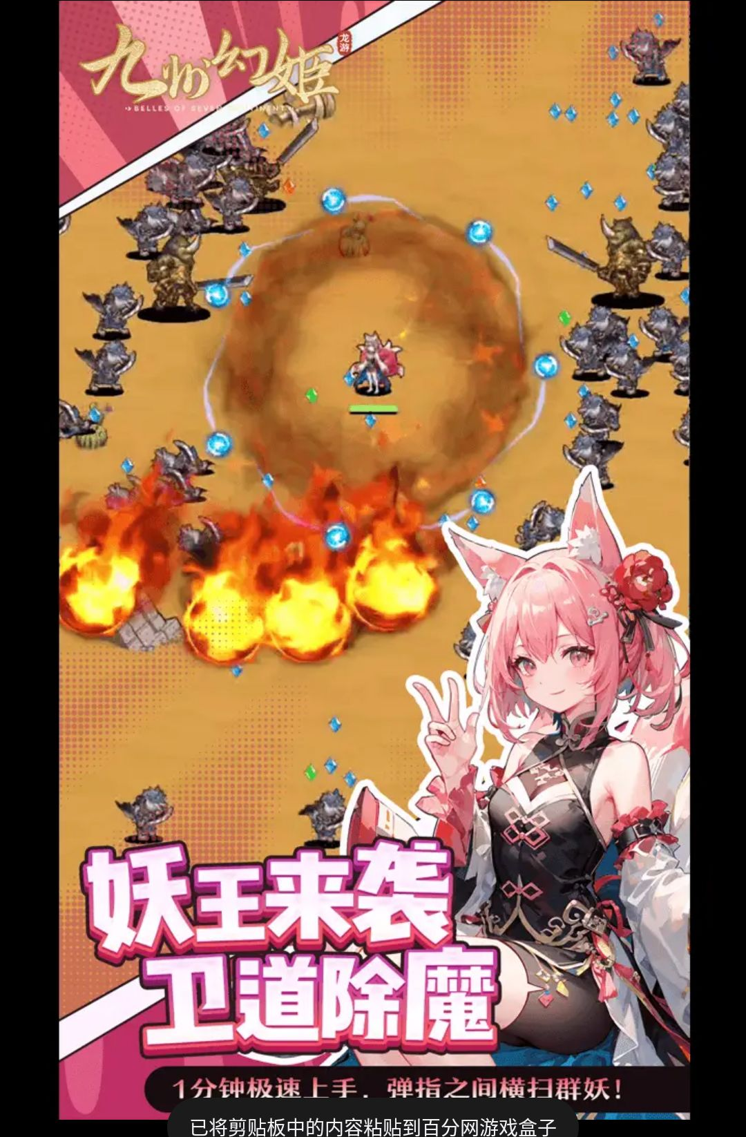 ���ݻü�1.0.23 ��ɫ��������