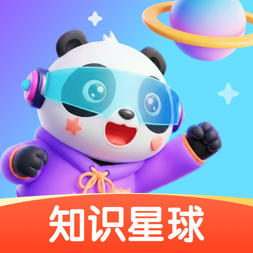 ����õ�֪ʶ����