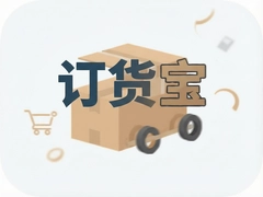 �����������������ĸ������Ƽ�