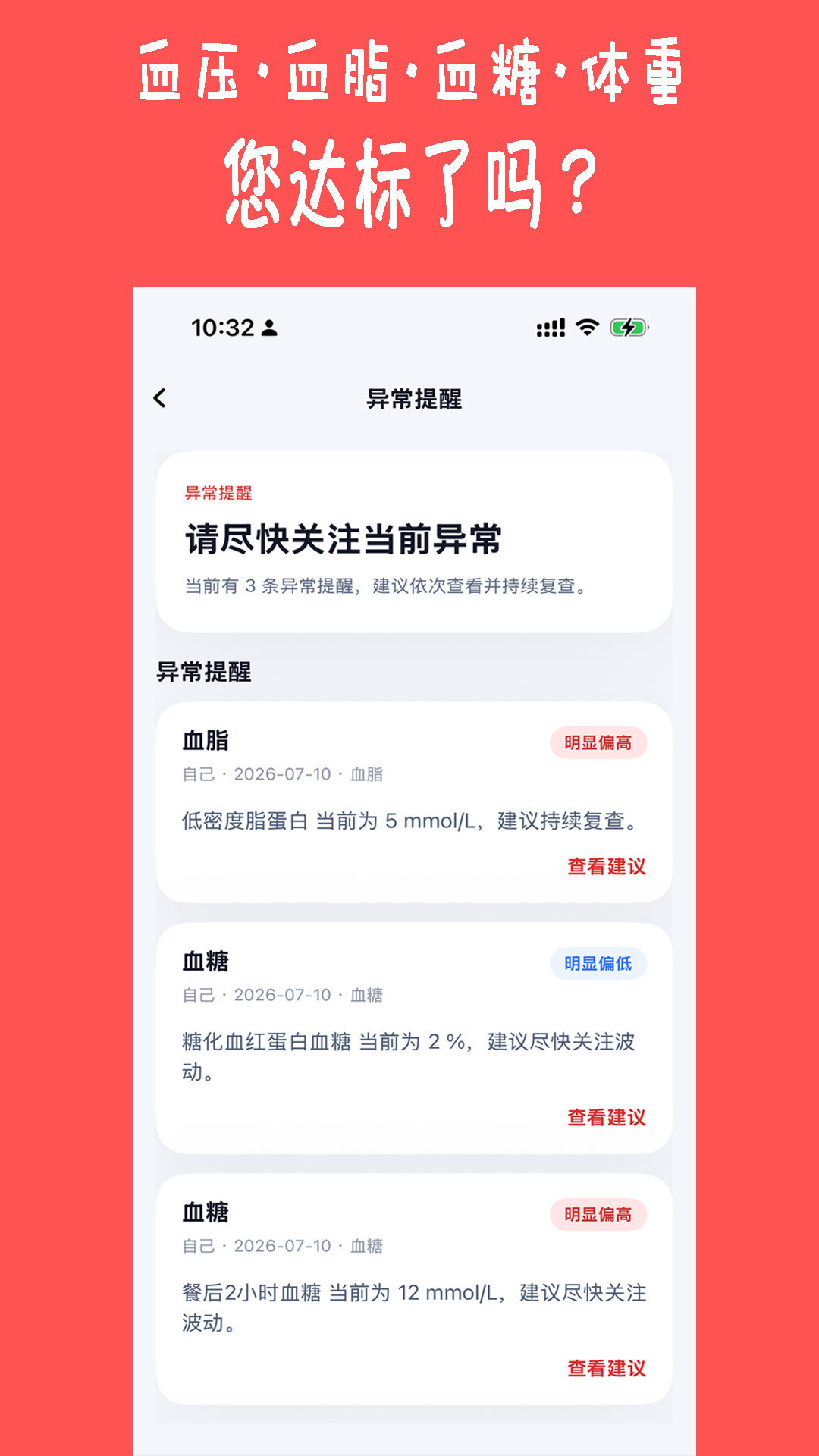 ������2.0.15 ������������