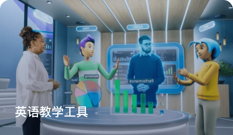 阿语智能口语 日常场景对话练习 阿拉伯语点餐问路实用表达界面