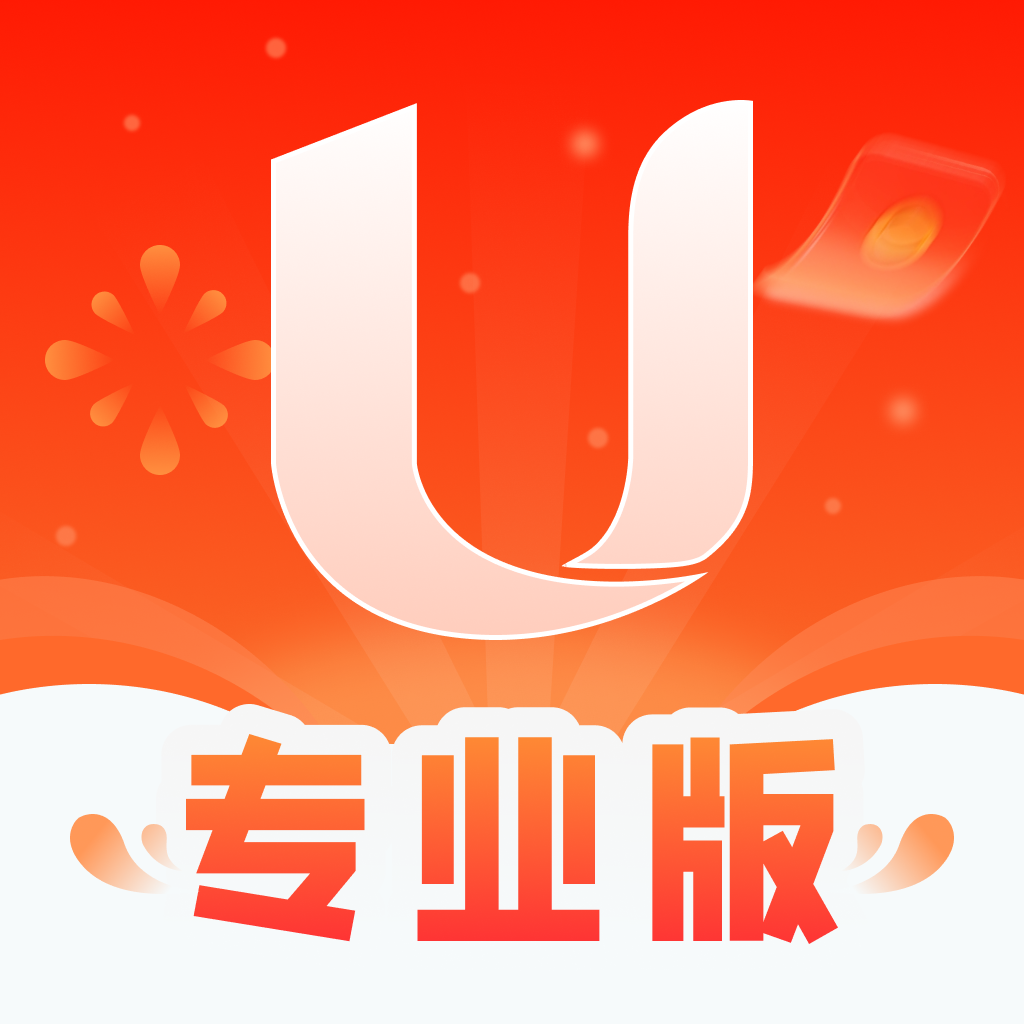 U����רҵ��