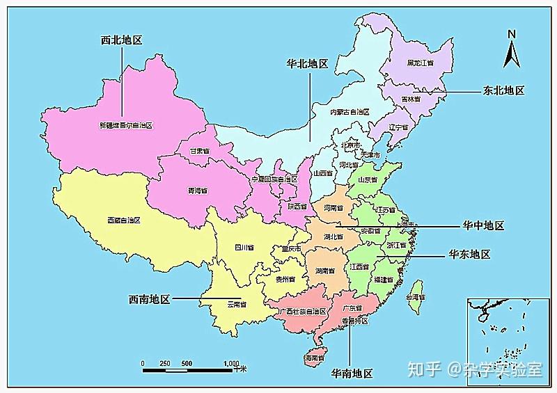 U号租专业版 安卓版 账号管理界面