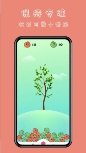 懒猫自律番茄钟安卓版戒玩模式界面截图