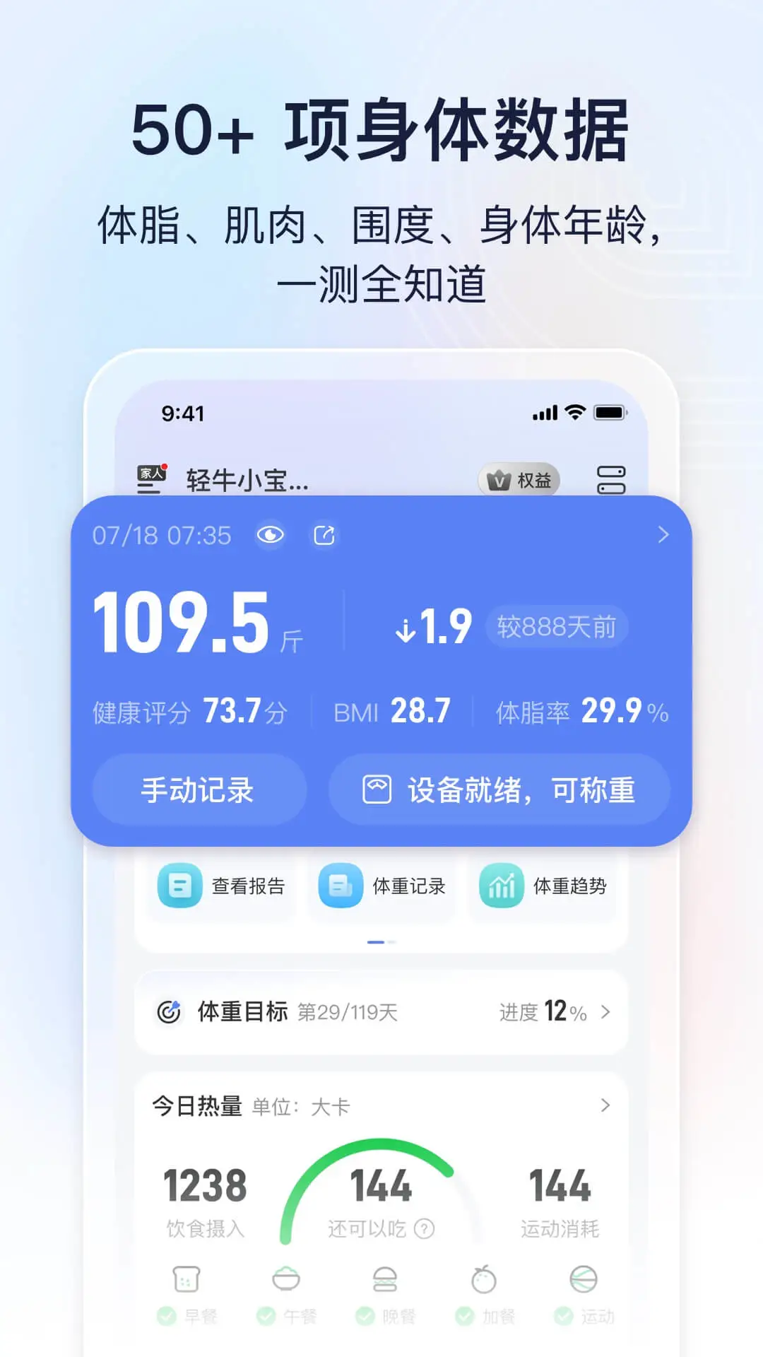 ��ţ����5.0.2 ������������