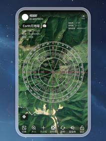 元地球Earth地图浏览与标记功能实操演示