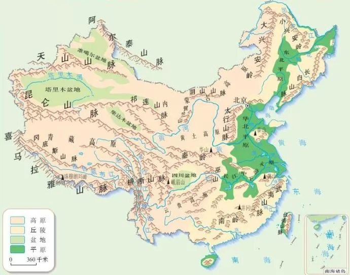 健康160选择医院科室页面示意
