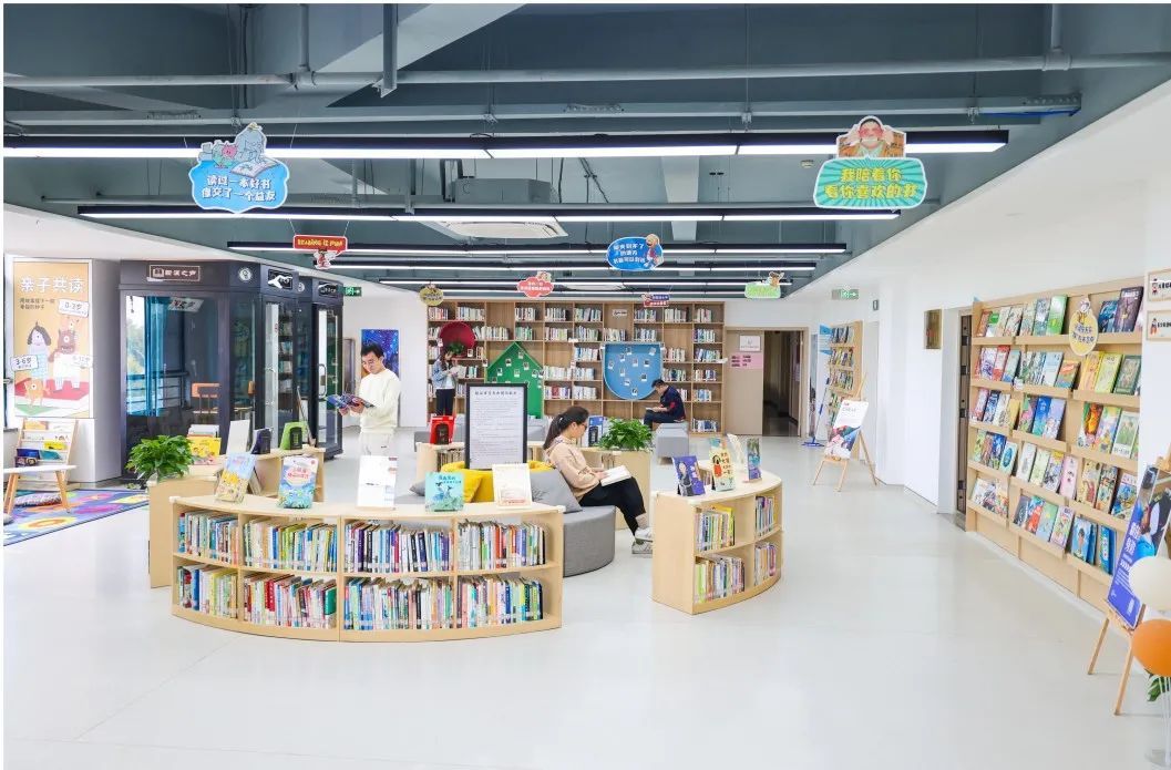 邻叙 共享办公区 阅读区 亲子角 实际使用场景