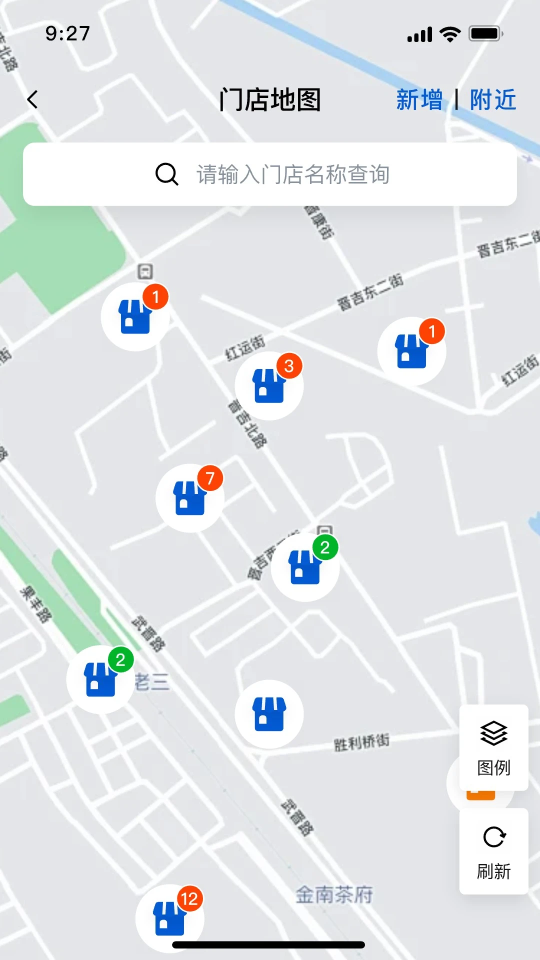 ���Ӫ��4.2.1 �ͻ�Ӫ������