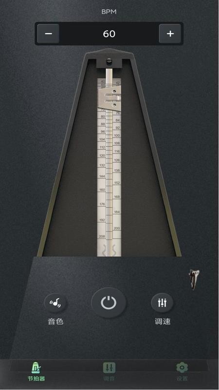 ��Ѽ�������1.0.9 �ֻ���������