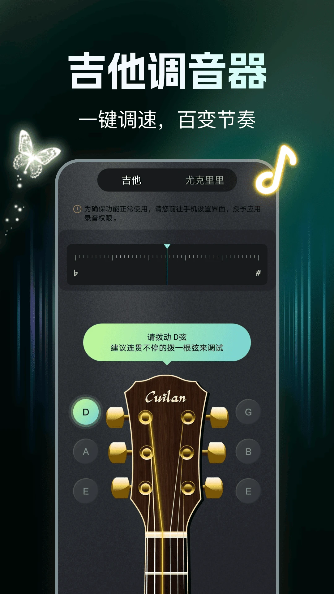 ��Ѽ�������1.0.9 �ֻ���������