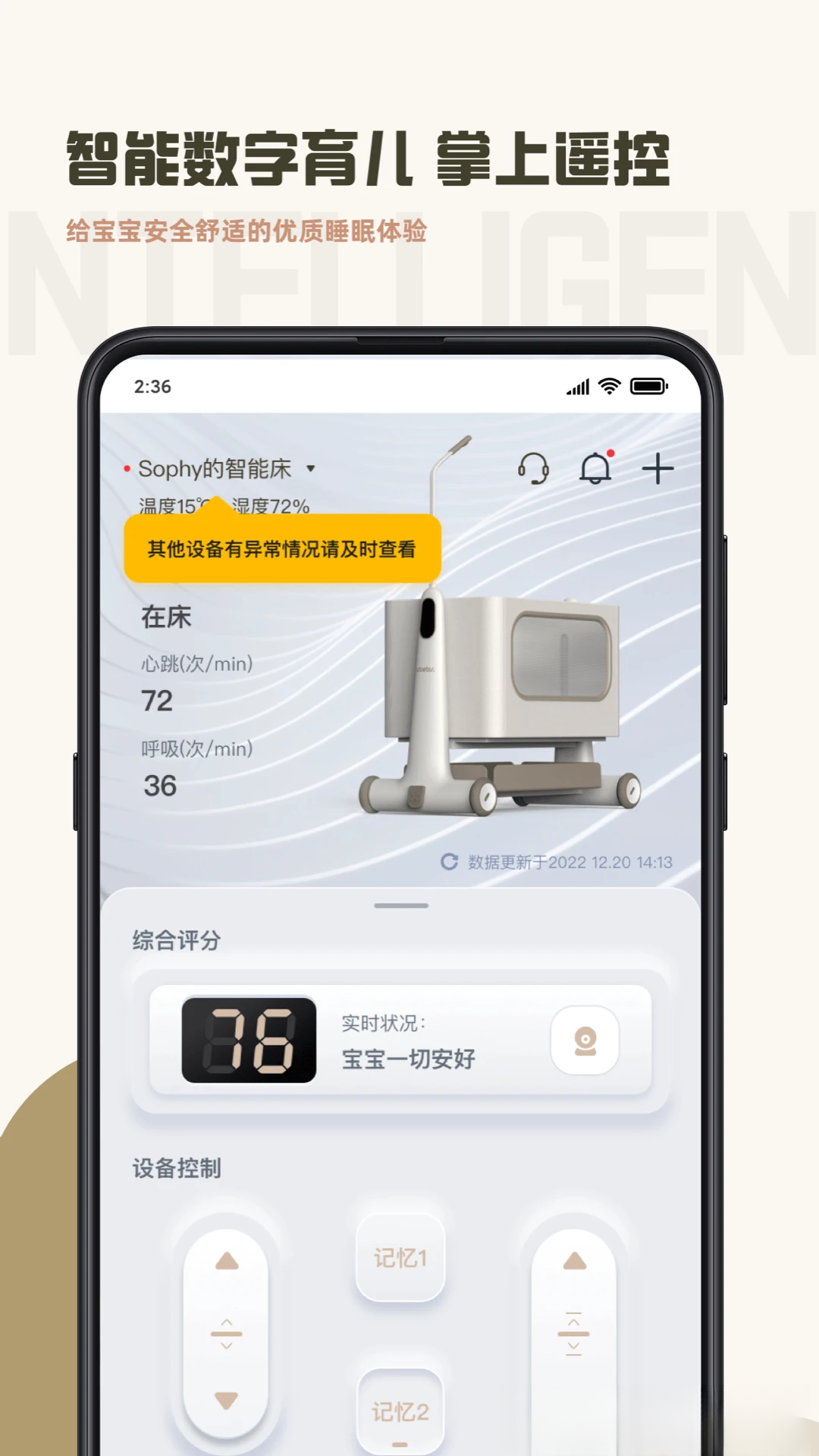 Ԫ����3.5.0 ������������