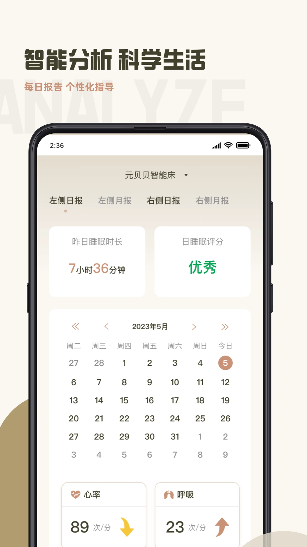 Ԫ����3.5.0 ������������