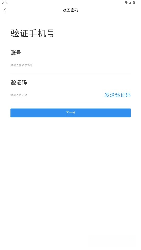 ������ǻ���Դ1.1.05 ��Դ��������