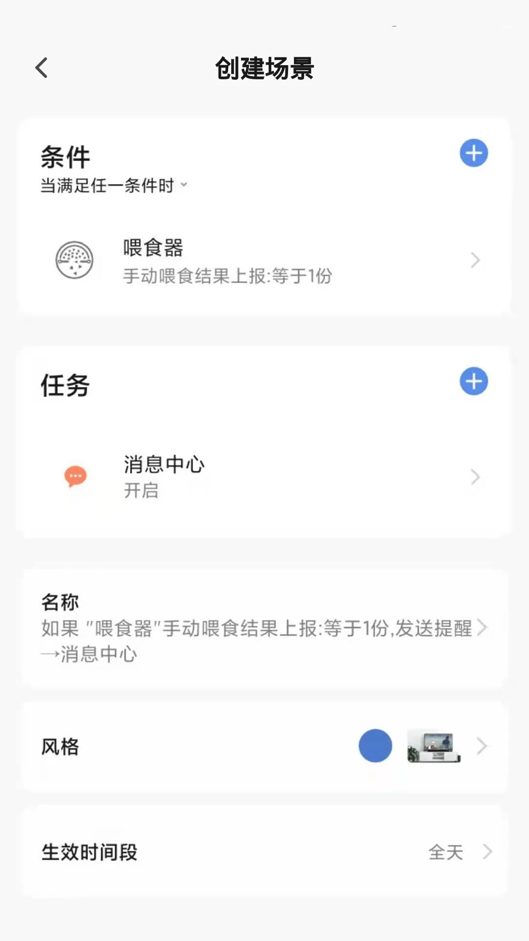 ��������1.1.1 �ƶ����칤��