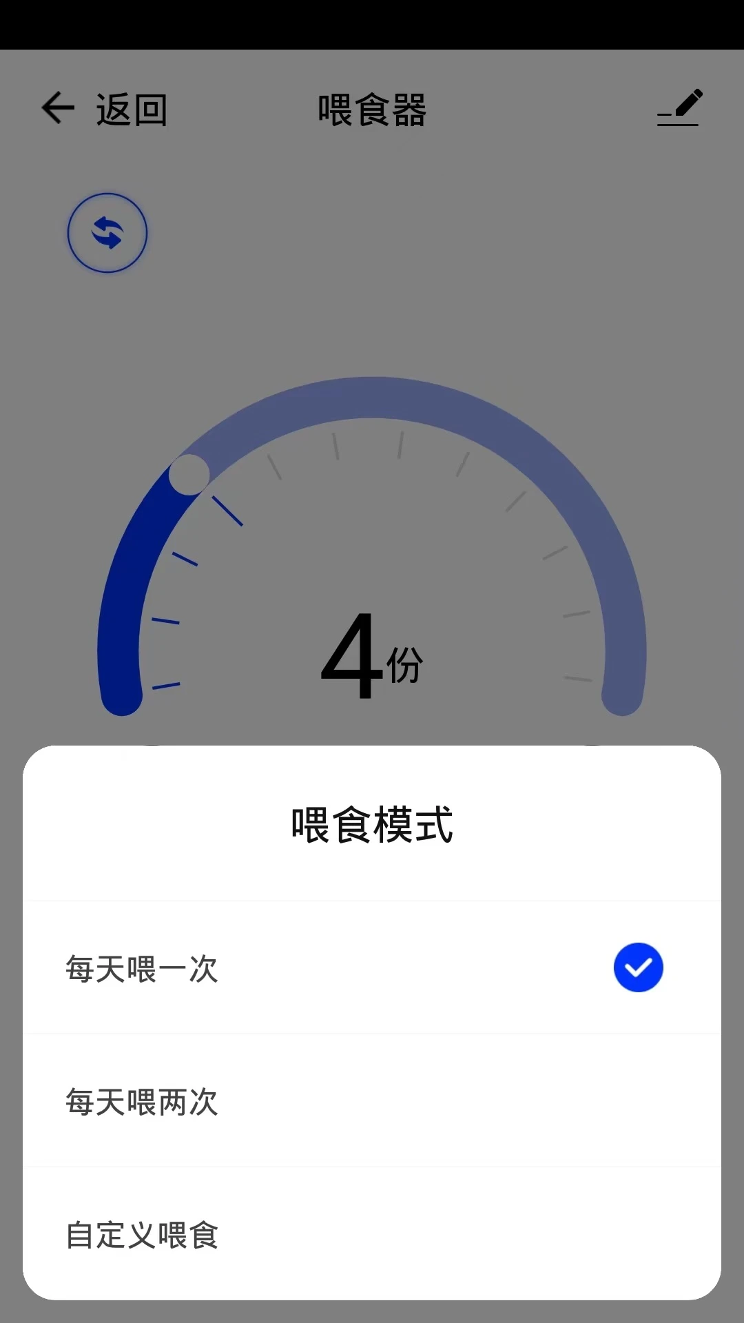 ��������1.1.1 �ƶ����칤��