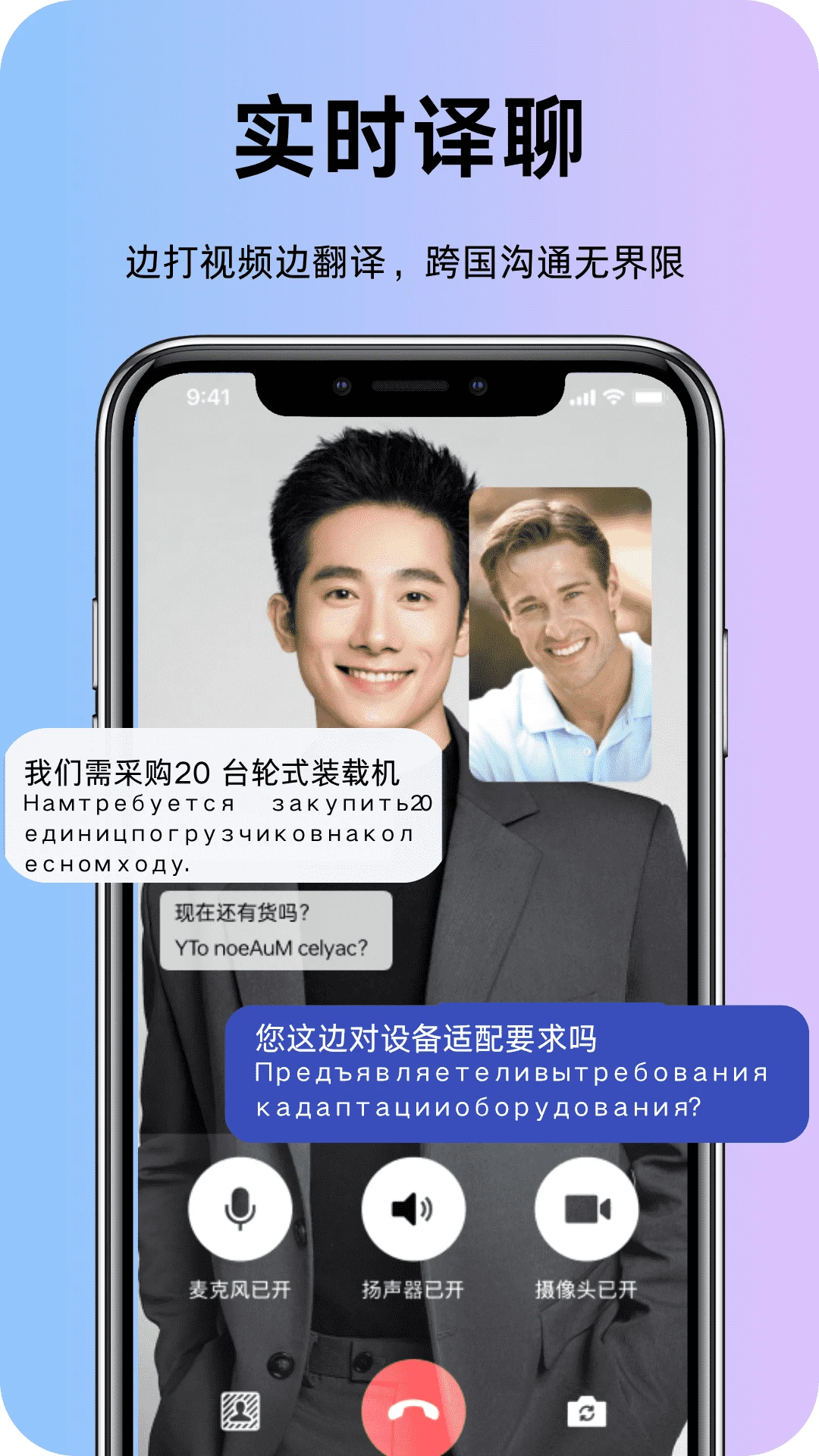 ����(RUSYI)1.29.4 ���빤��