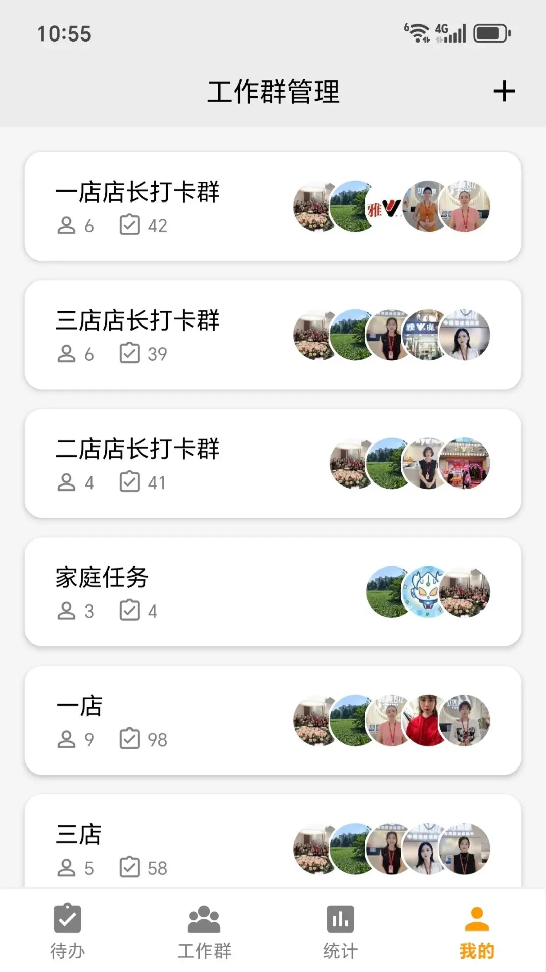 ͼ����2026.10.15 ϰ�ߴ�����