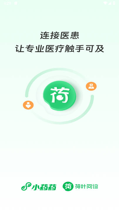 ��Ҷ����1.3.1 �������ﹺҩ