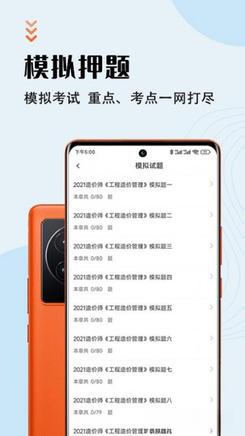 һ�����ʦ�����7.1.0 ����ˢ������