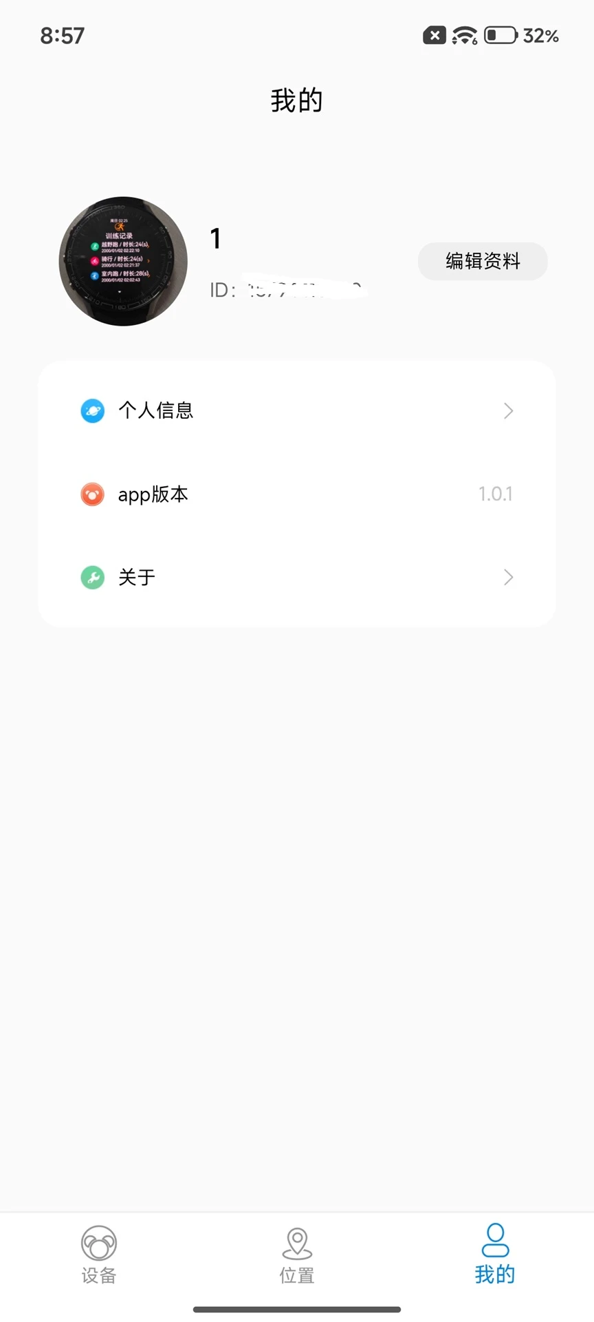 �۱��ǻ�1.0.3 �����ػ�