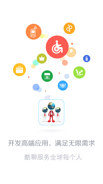 ����7.0.111 �罻���콻��