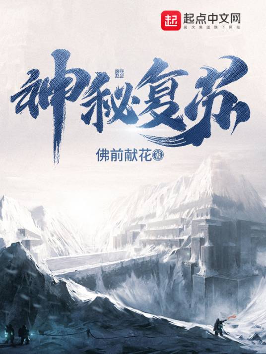 馨奇特 安卓版 功能界面