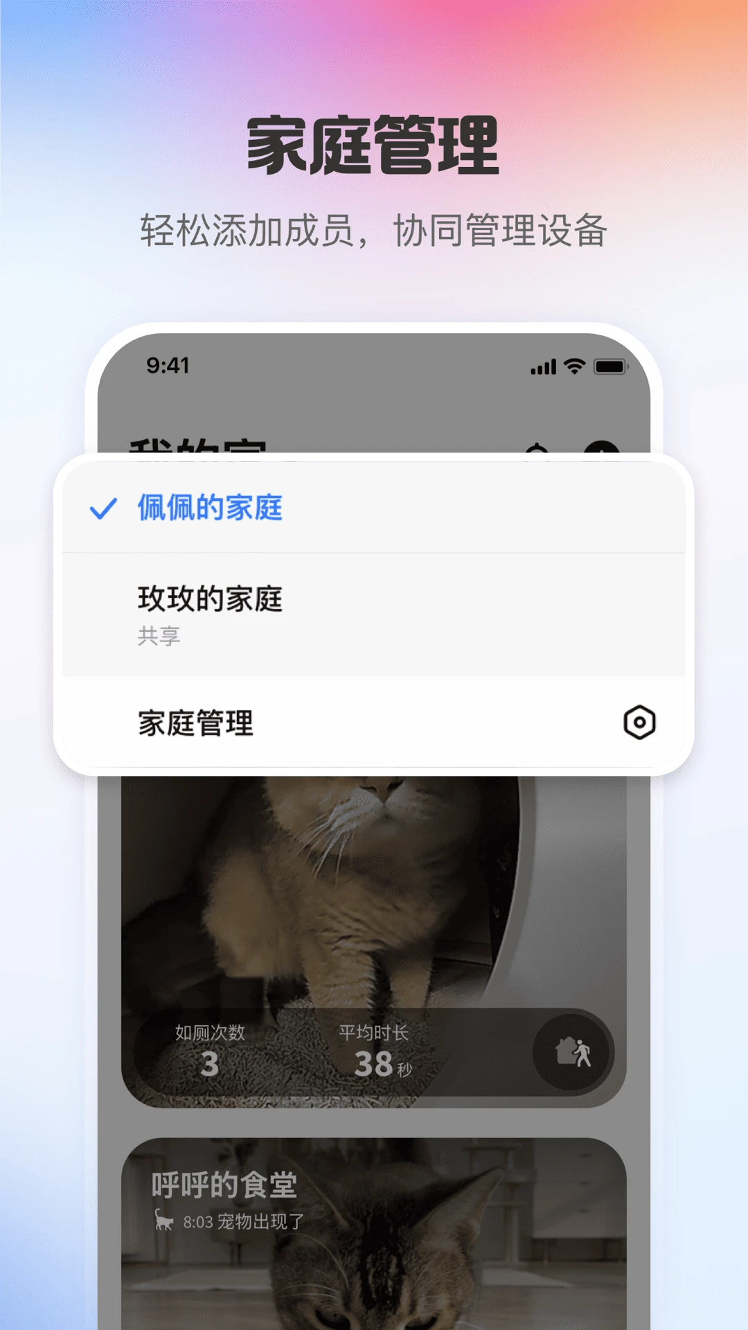 С�����14.1.0 ������������