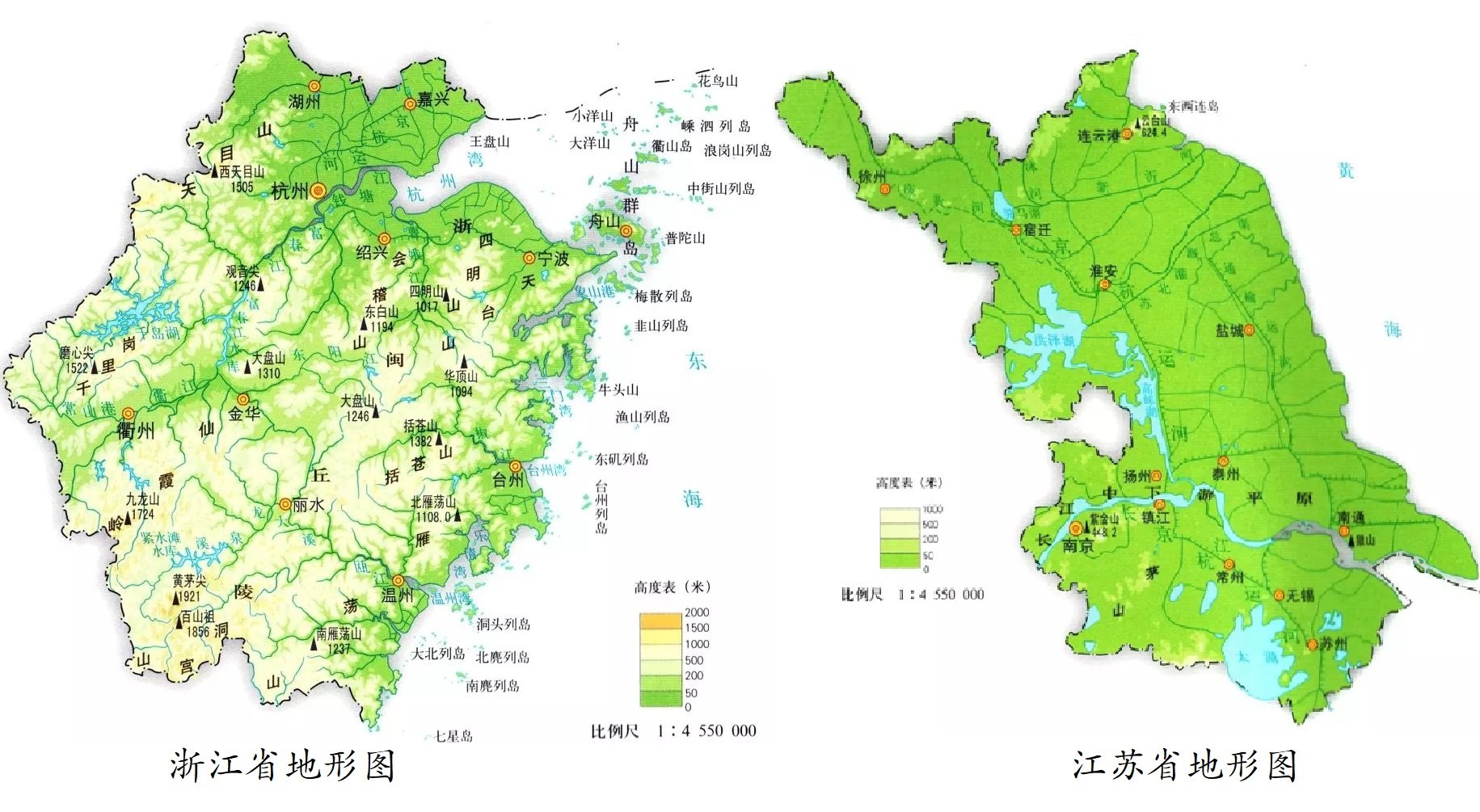 鸿飞达货主专属物流方案 货主发货省钱省心场景图