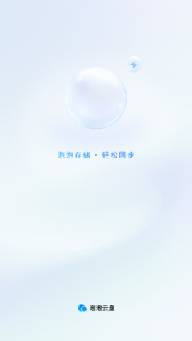 �������ֻ���׿��࿪��������