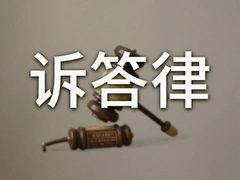 �ߴ���������ѯ��������ʵ�������