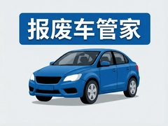 ���ϳ��ܼҽ�����ο��ٰ�����������ע��