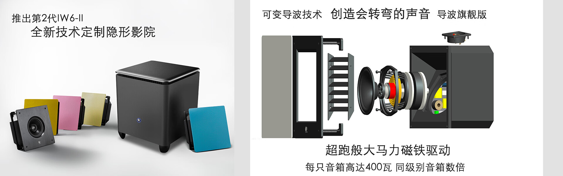 蜗牛盒子系统扩展性实测体验