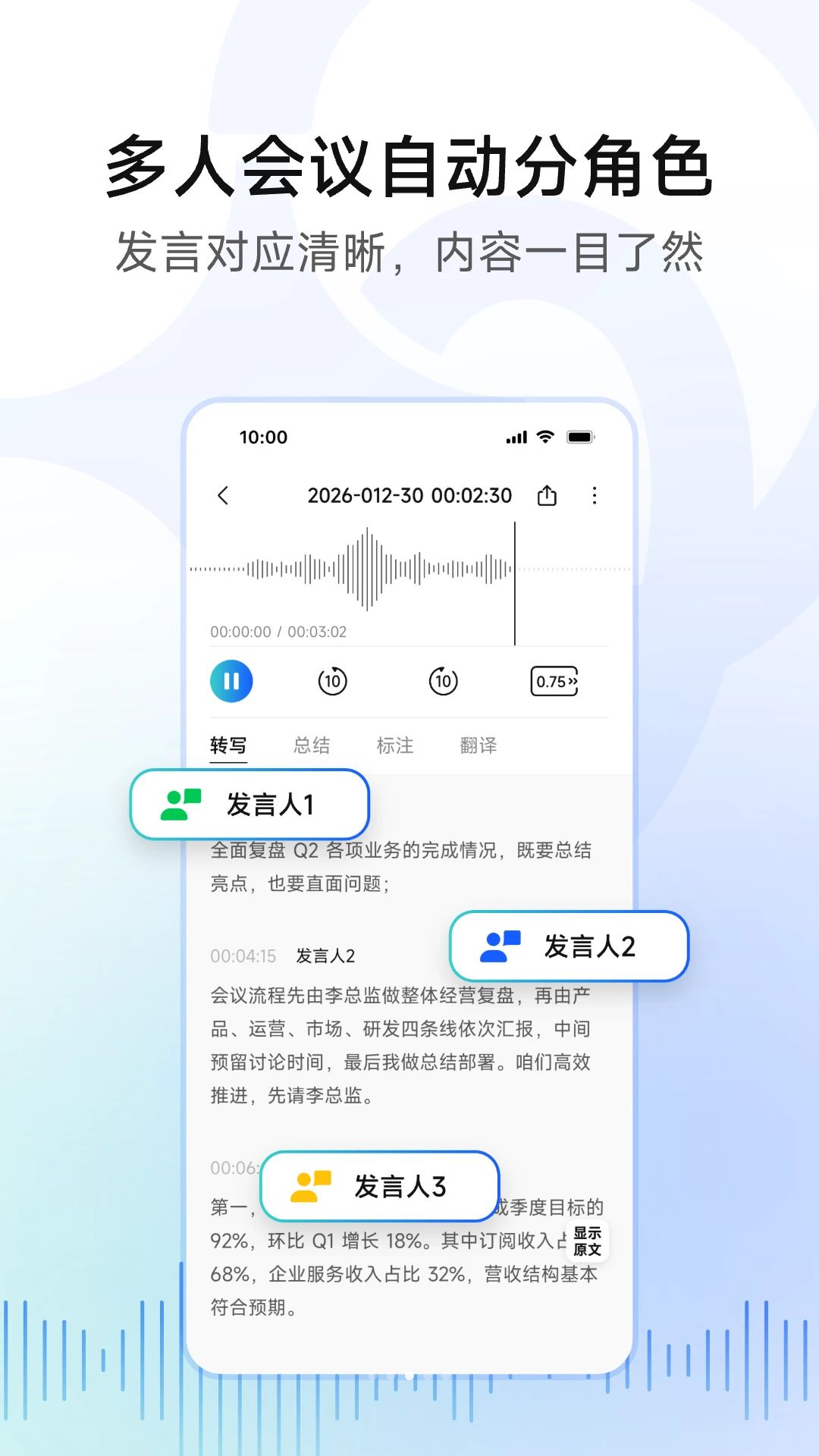 �ƶ����1.2.0 ���������ټ�
