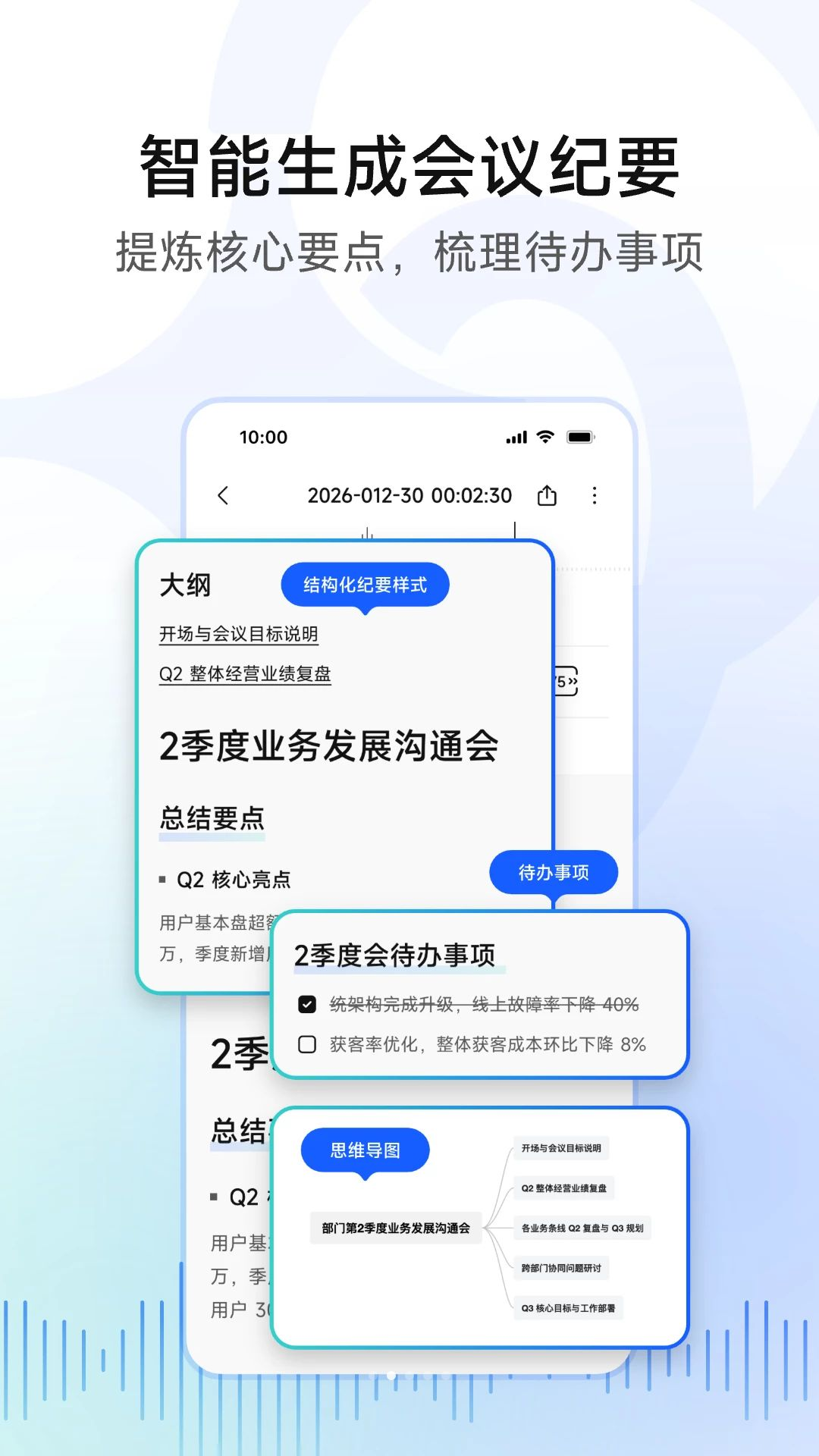 �ƶ����1.2.0 ���������ټ�
