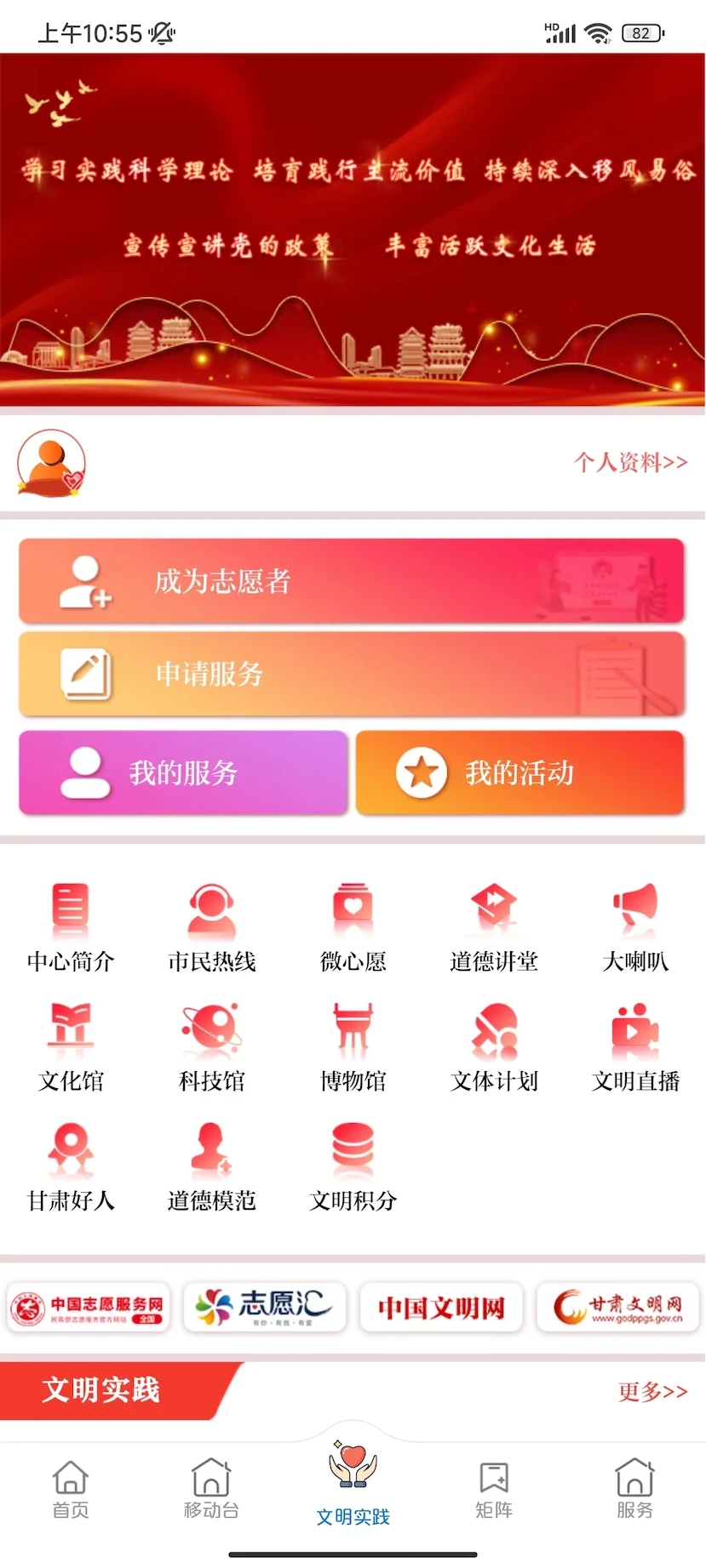 ����μԴ3.3.4 ����������Ѷ