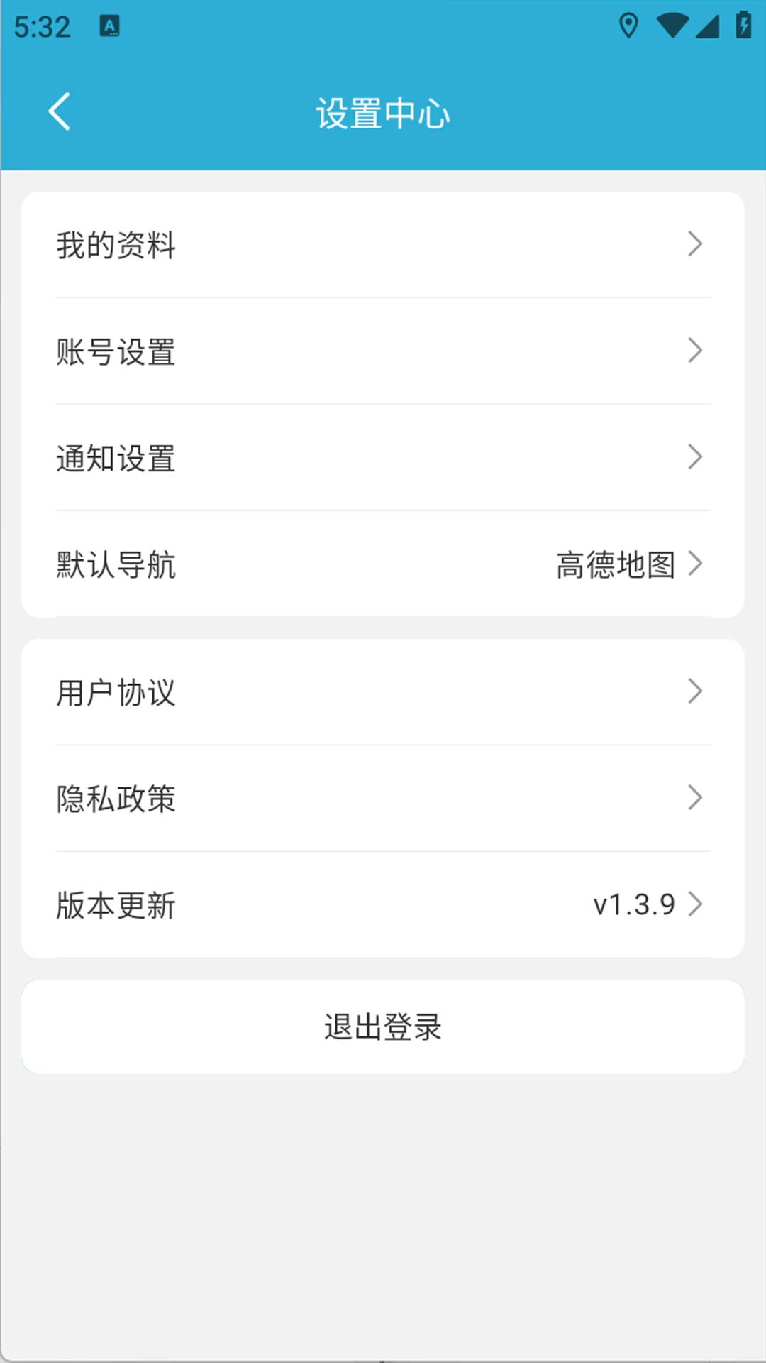 ��������ֶ�1.9.1 ���ֽӵ�����
