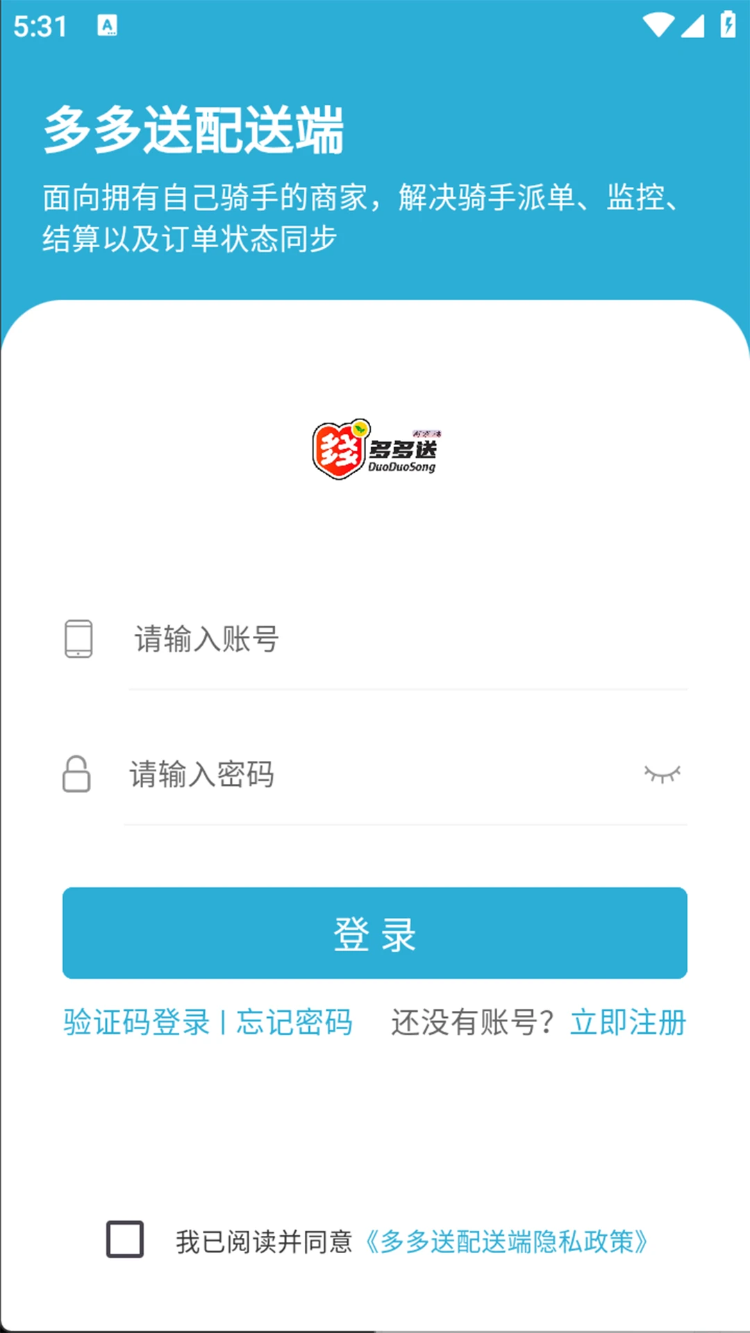 ��������ֶ�1.9.1 ���ֽӵ�����