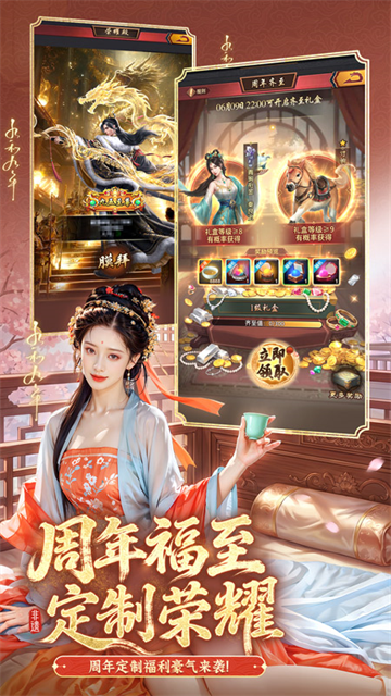 ��Ʒ֥���8.0.10033206 �ٳ���������
