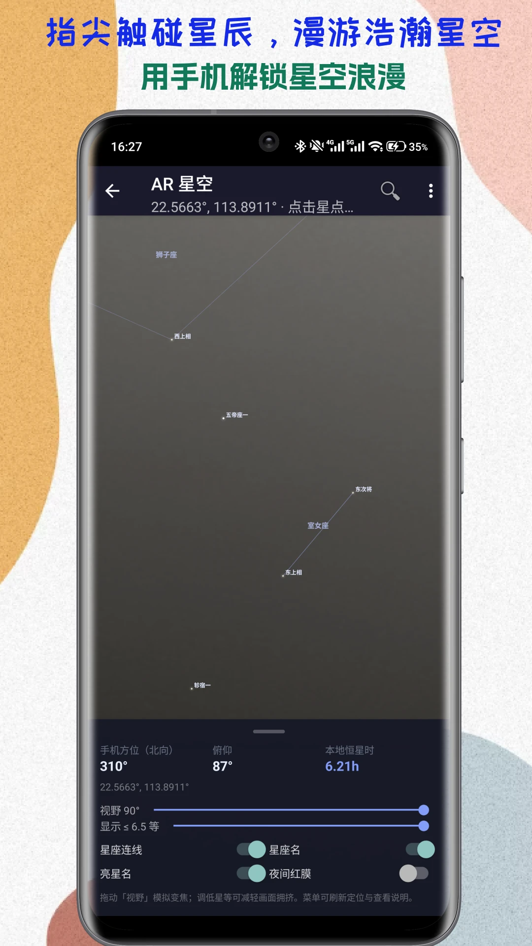 һ������2026.10.16 ����С����
