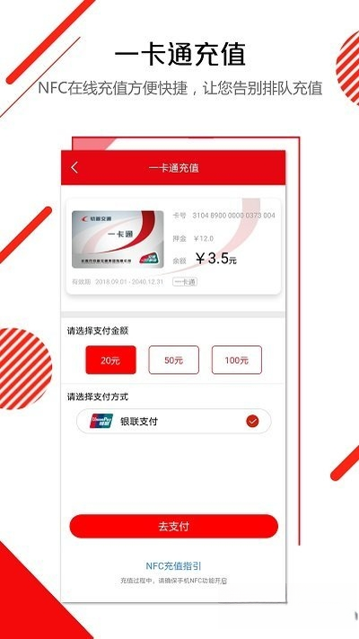 ����E����1.0.23 ���������˳�