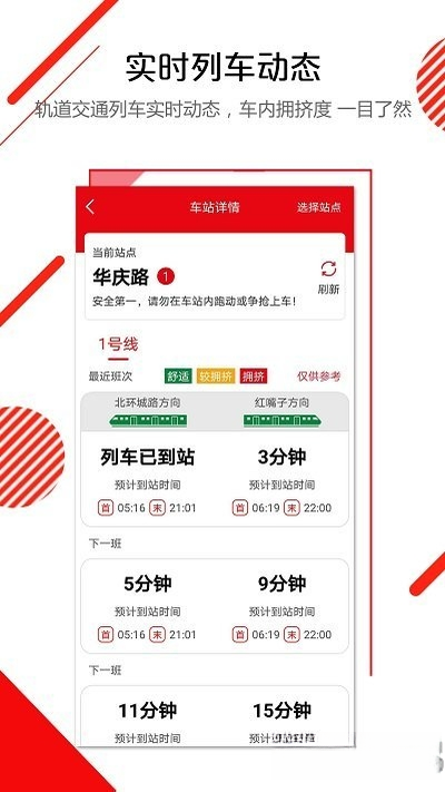 ����E����1.0.23 ���������˳�
