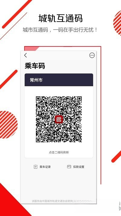����E����1.0.23 ���������˳�