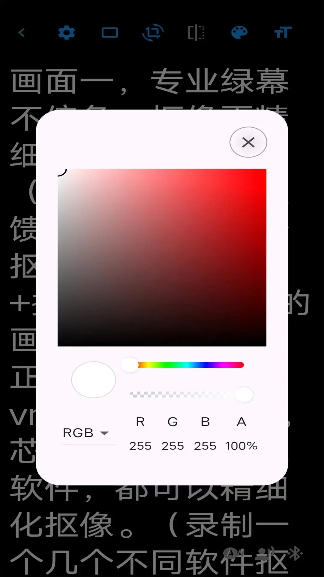 ����Ӱ�����1.5.0 �ֻ���ʹ���