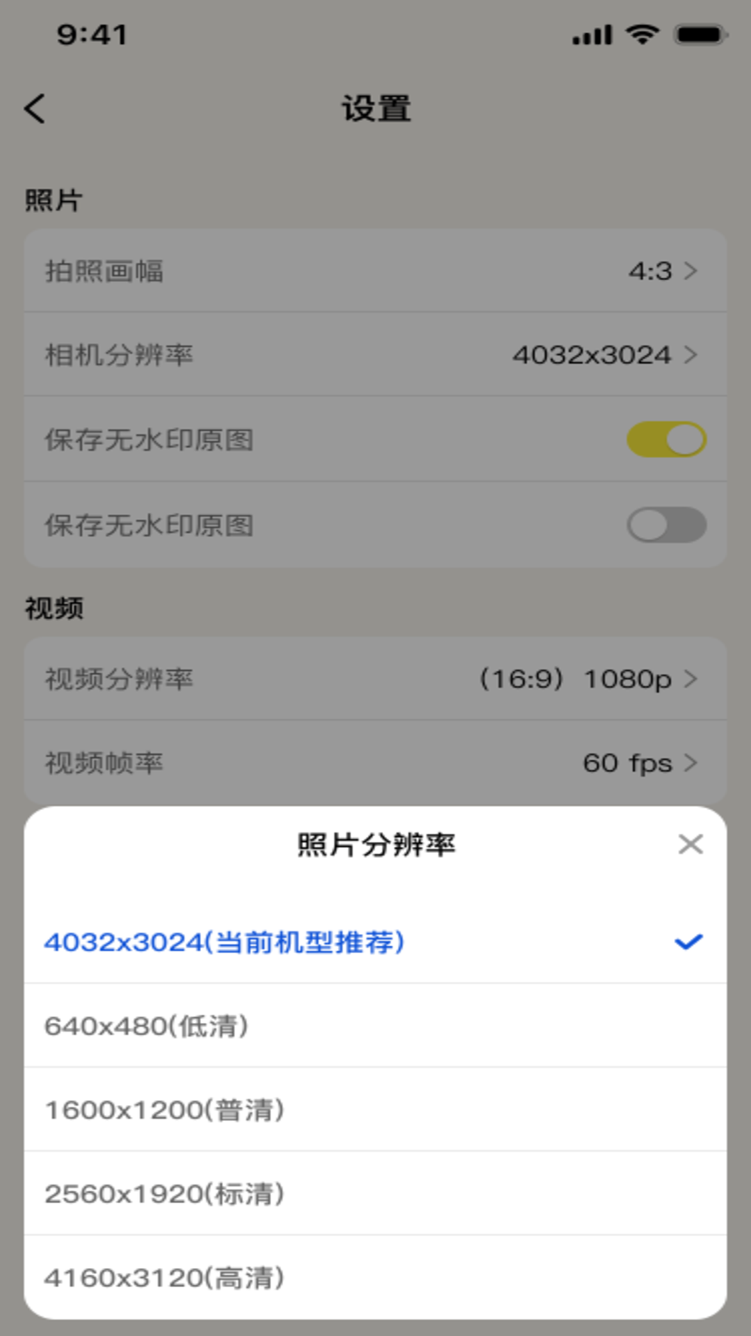ˮӡ���ˮӡ���1.0.2 ���ˮӡ��������